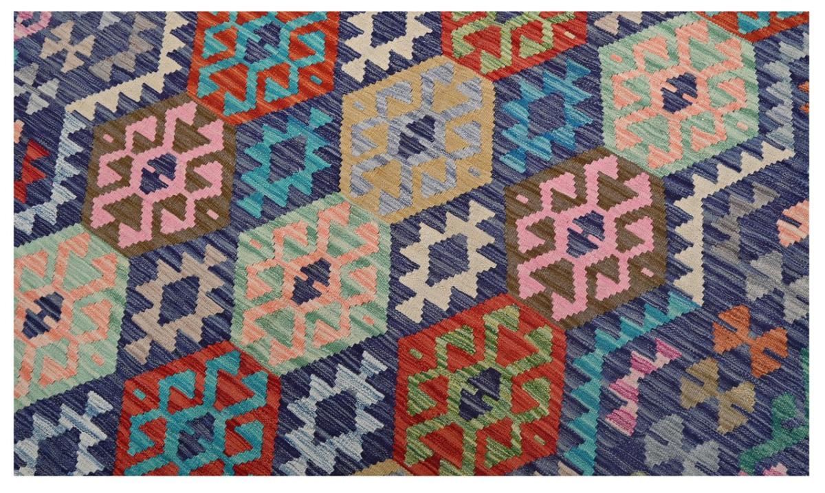 Kilim Afghan - 1