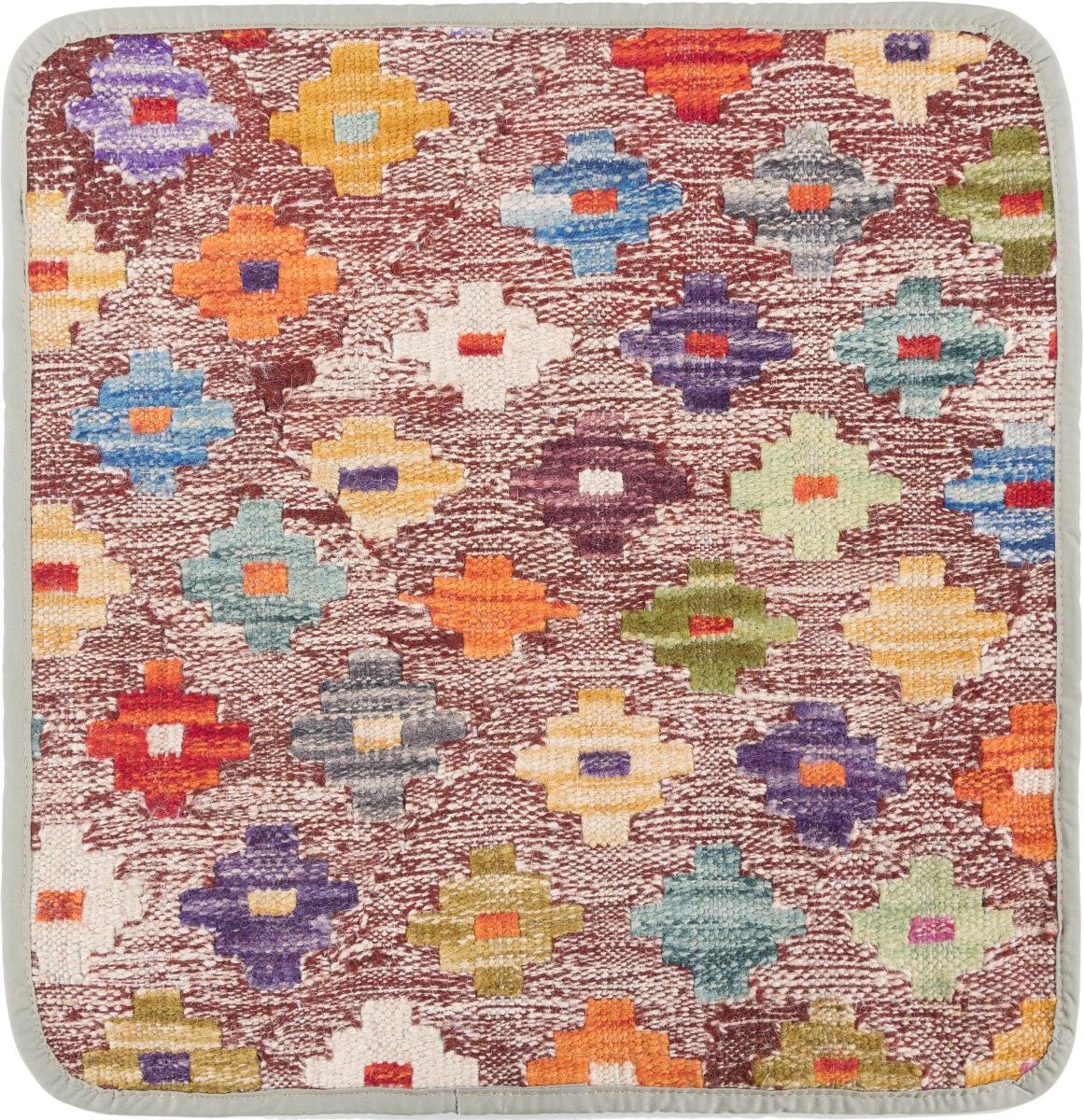 Afghan rug Kilim Afghan Cushion Cover 45x45 45x45, Persian Rug Knotted by hand
