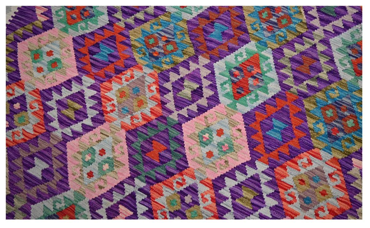 Kilim Afghan - 1