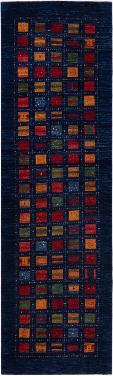 Persian Rug Persian Gabbeh Loribaft Atash 359x108 359x108, Persian Rug Knotted by hand
