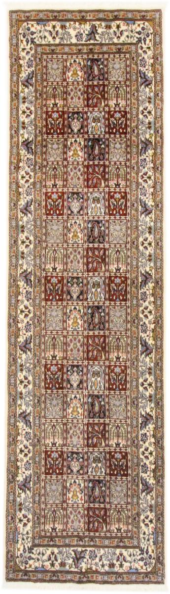 Tapete persa Moud 301x81 301x81, Tapete persa Atado à mão