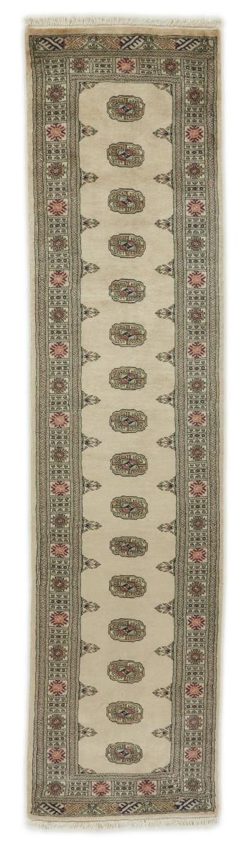 Pakistani rug Pakistan Buchara 3ply 10'6"x2'6" 10'6"x2'6", Persian rug Hand-knotted