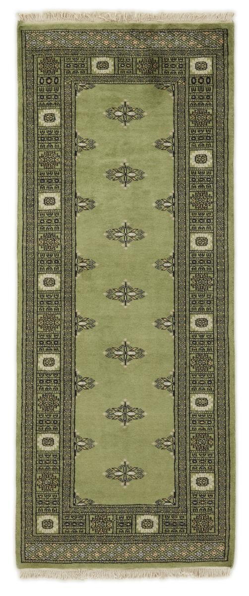 Pakistani rug Pakistan Buchara 2ply 194x77 194x77, Persian Rug Knotted by hand