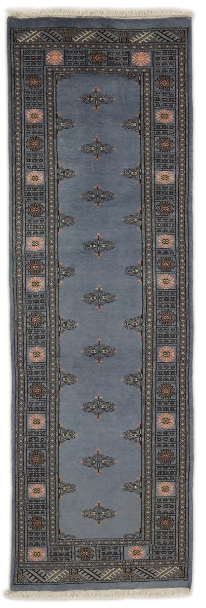 Alfombra pakistaní Pakistan Buchara 2ply 250x81 250x81, Alfombra persa Anudado a mano
