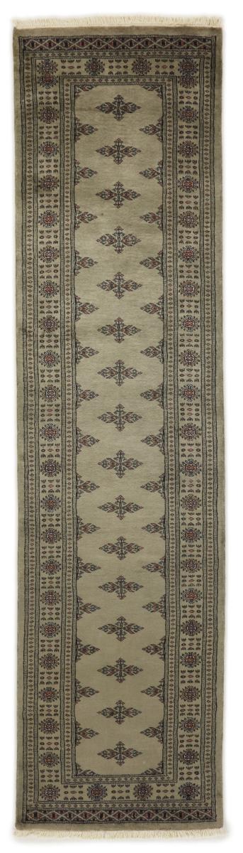 Tapis pakistanais Pakistan Buchara 3ply 306x79 306x79, Tapis persan Noué à la main