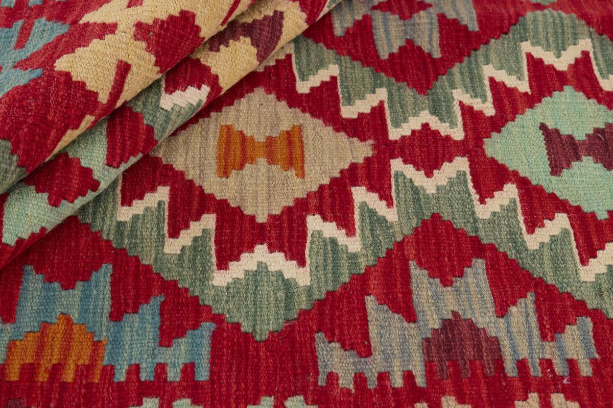 Kelim Afghan - 1