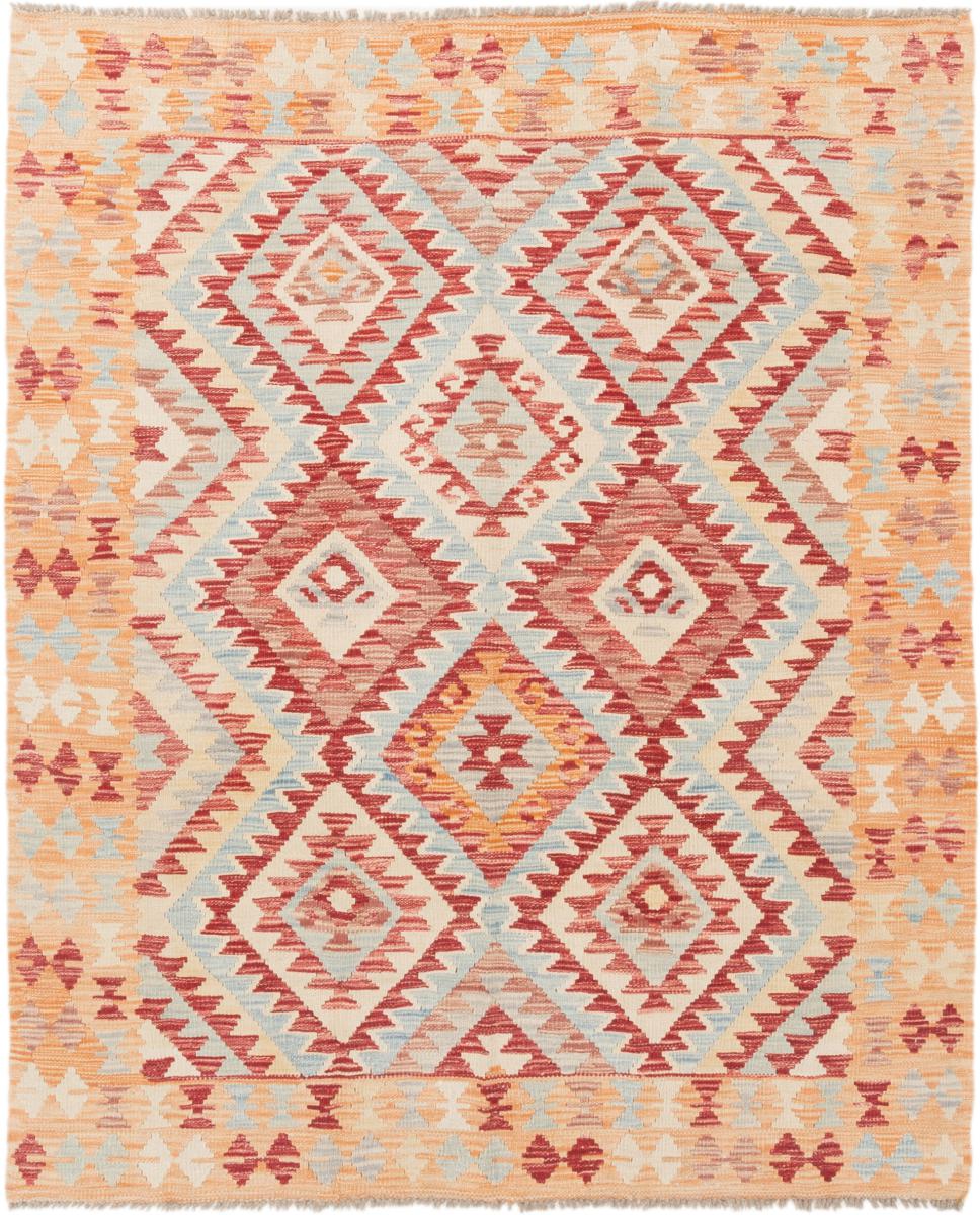 Afgán szőnyeg Kilim Afgán 185x153 185x153, Perzsa szőnyeg szőttesek