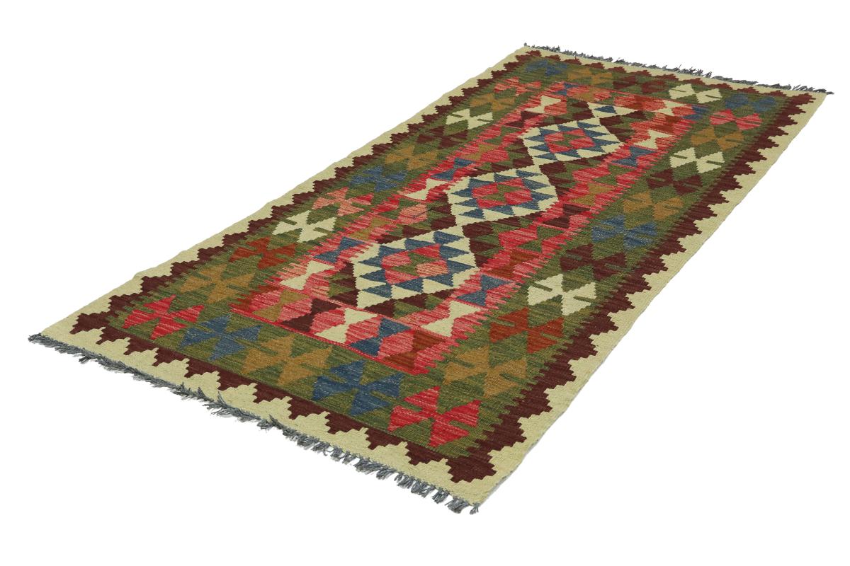 Kilim Afghan - 1