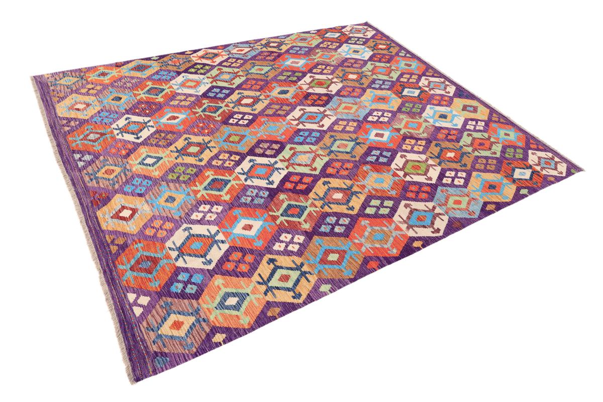 Kilim Afgán Heritage - 1