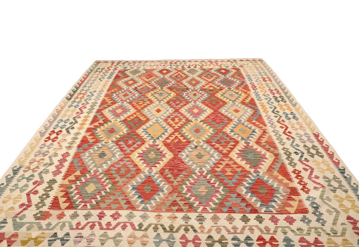 Kelim Afghan - 1