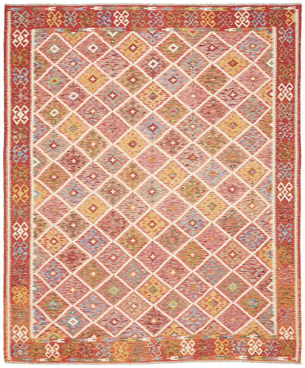 Afghanska mattan Kilim Afghan 295x249 295x249, Persisk matta handvävd 