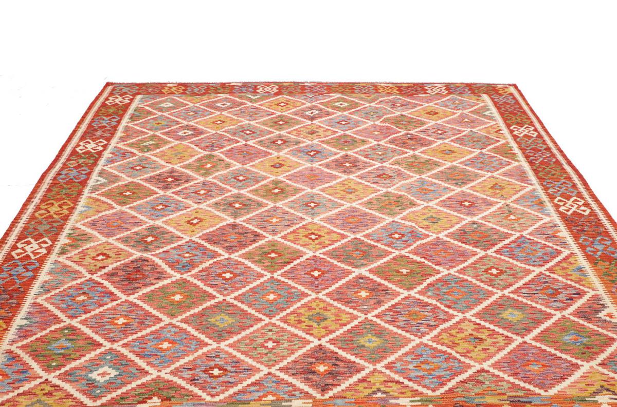 Kilim Afghan - 1