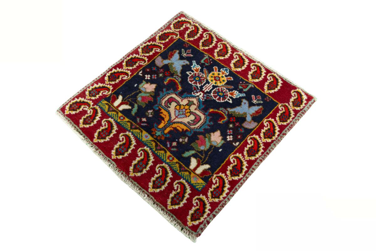 Shiraz - 1