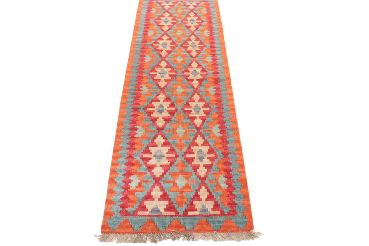 Kilim Fars - 1