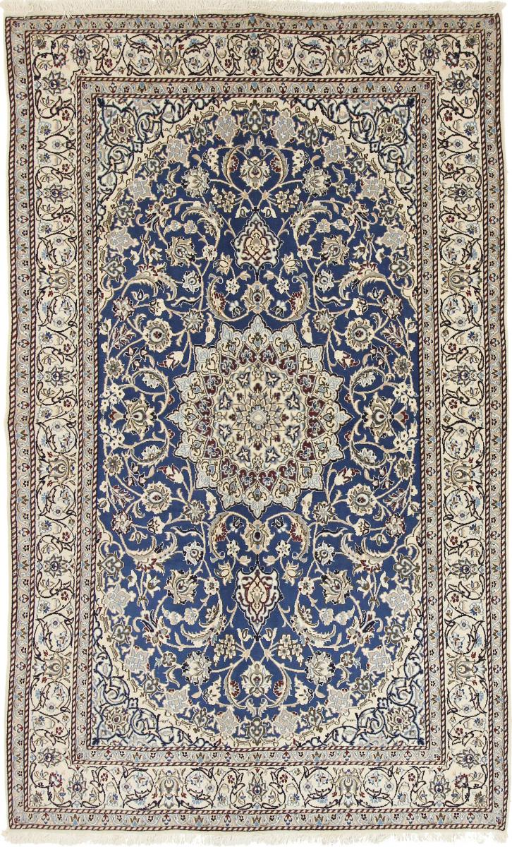 Tapete persa Naim 9La 254x154 254x154, Tapete persa Atado à mão