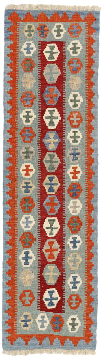 Tapete persa Kilim Fars 205x56 205x56, Tapete persa Tecido à mão