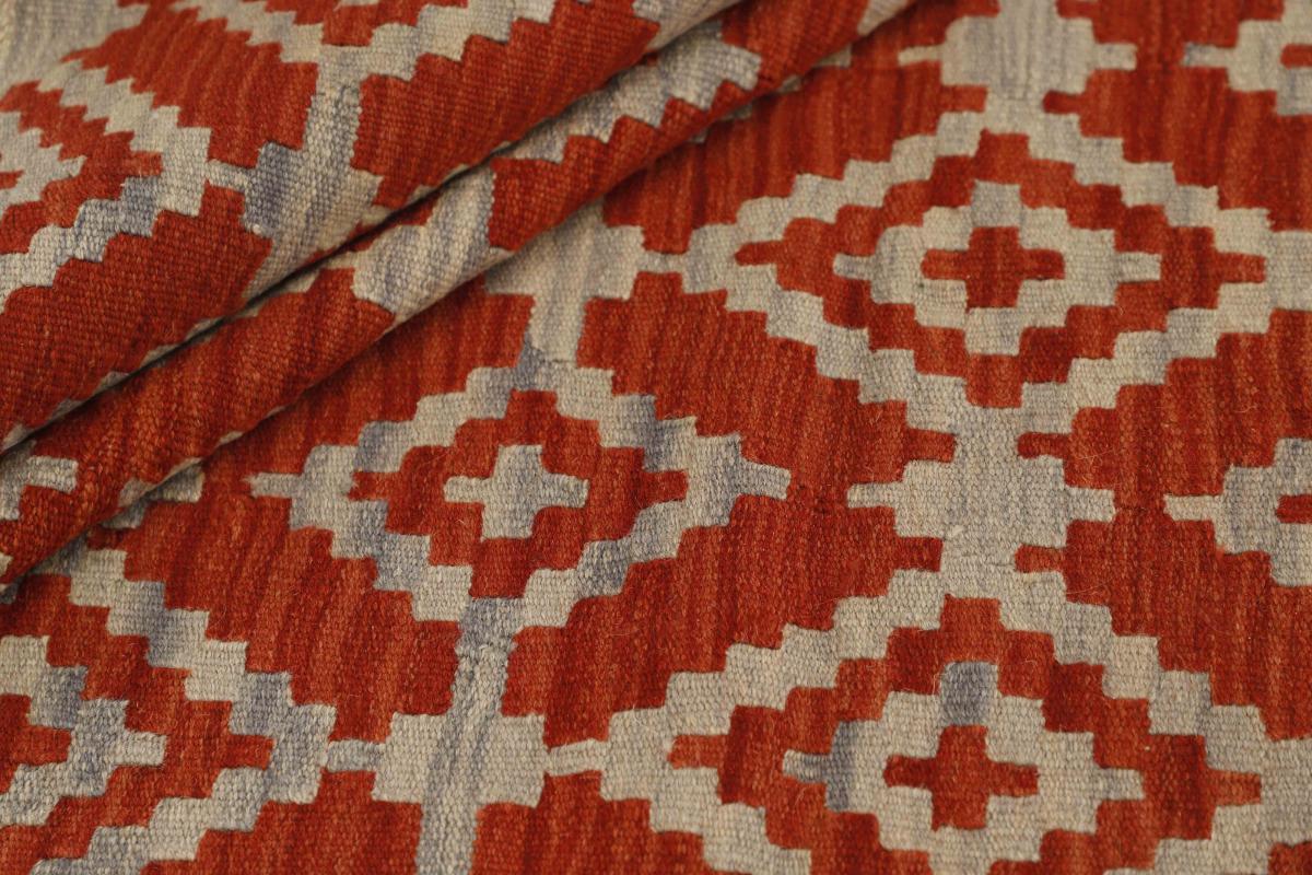 Kilim Fars - 1