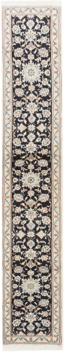 Persian Rug Nain 9La 283x50 283x50, Persian Rug Knotted by hand