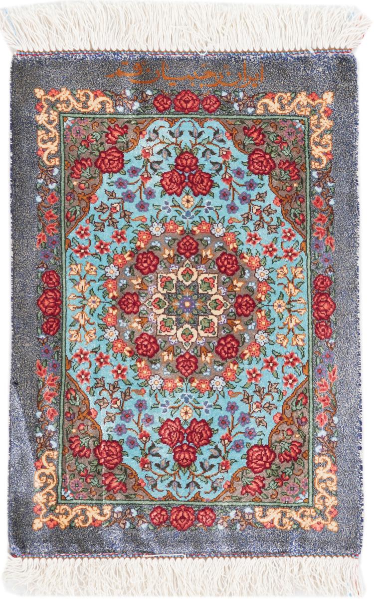 Persian Rug Qum Silk Signed Rajabianfard 41x29 41x29, Persian Rug Knotted by hand