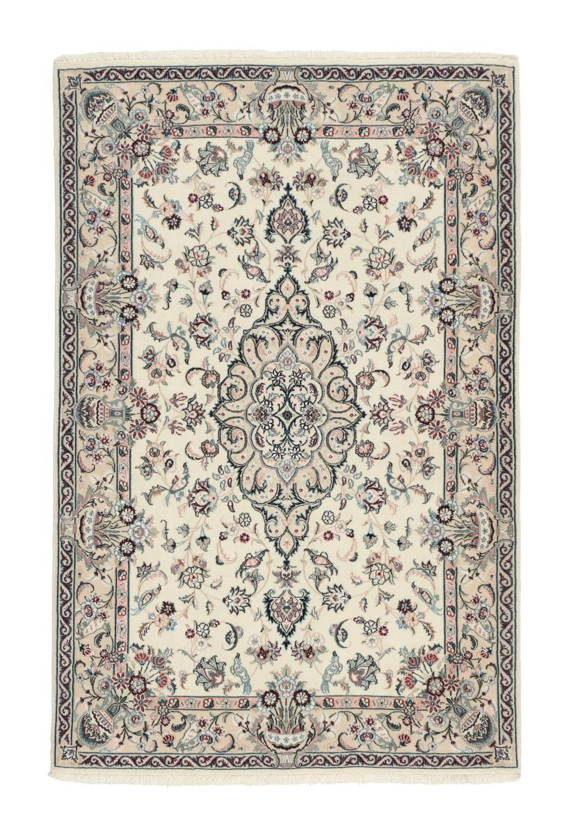 Perzisch tapijt Qum Sherkat Zijden Pool 161x103 161x103, Perzisch tapijt Handgeknoopte