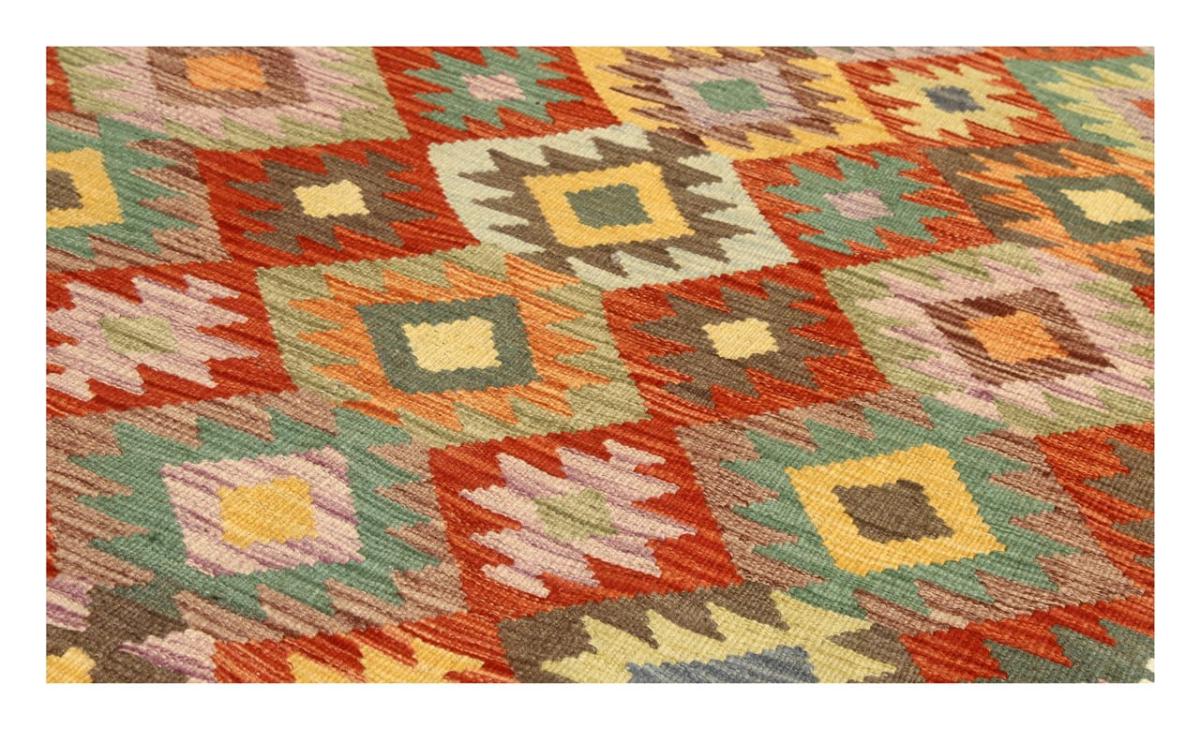 Kilim Afghan - 1