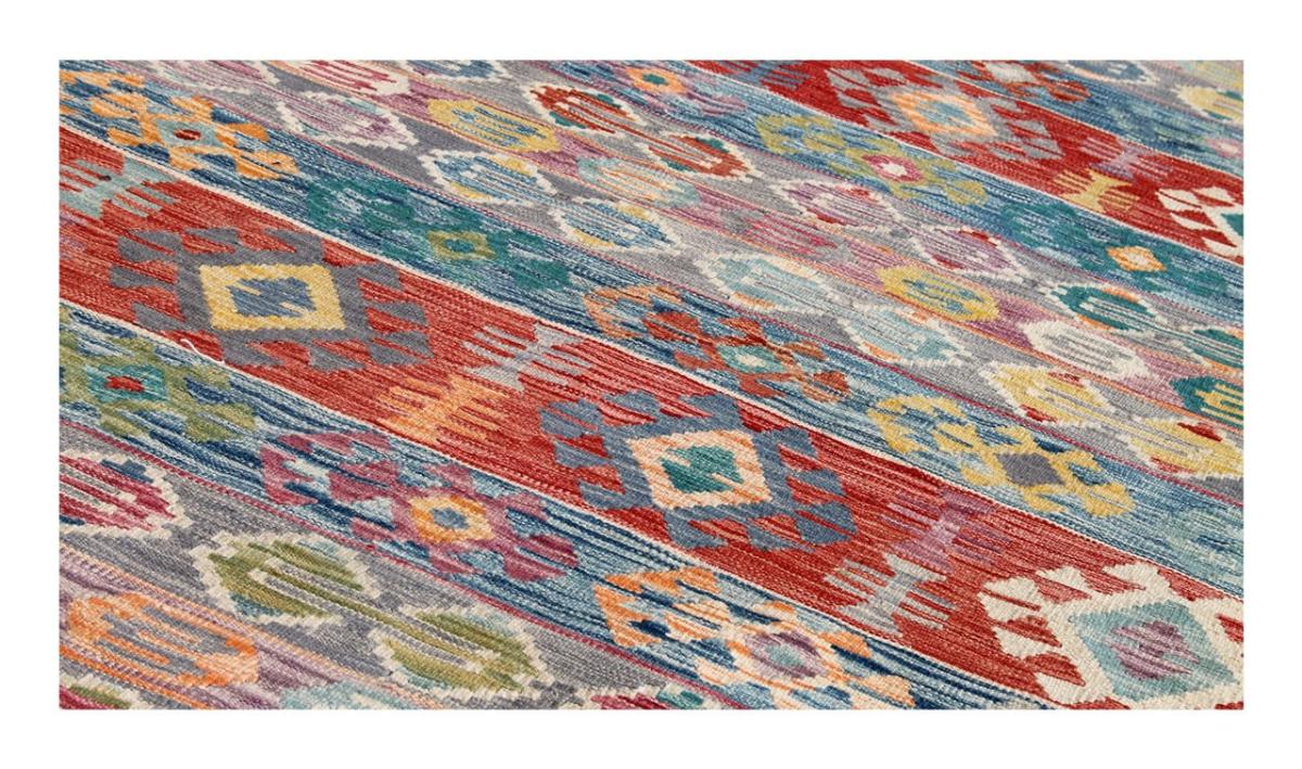 Kilim Afghan Kaudani - 1