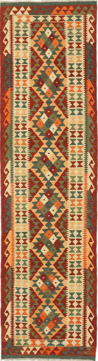 Tapete afegão Kilim Afegão 297x77 297x77, Tapete persa Tecido à mão