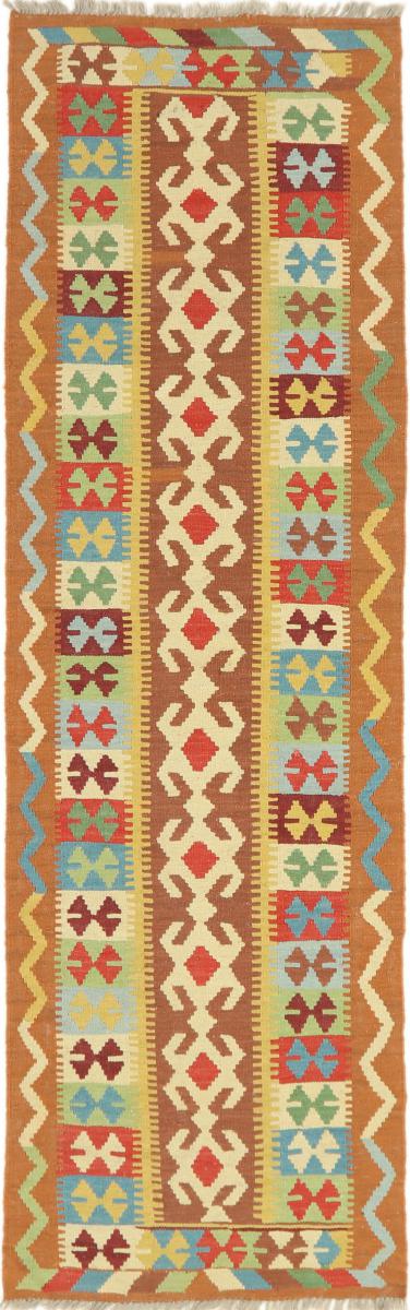 Afgán szőnyeg Kilim Afgán 294x91 294x91, Perzsa szőnyeg szőttesek