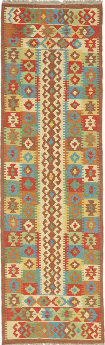 Tapete afegão Kilim Afegão 297x89 297x89, Tapete persa Tecido à mão