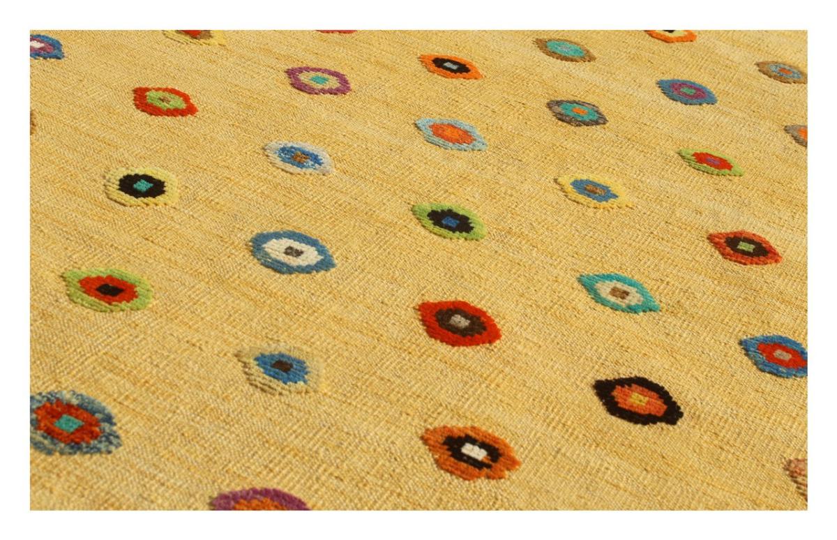 Kilim Afghan Nimbaft Edition - 1