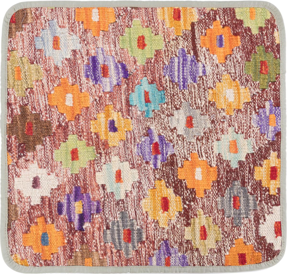 Afghan rug Kilim Afghan Cushion Cover 45x45 45x45, Persian Rug Knotted by hand