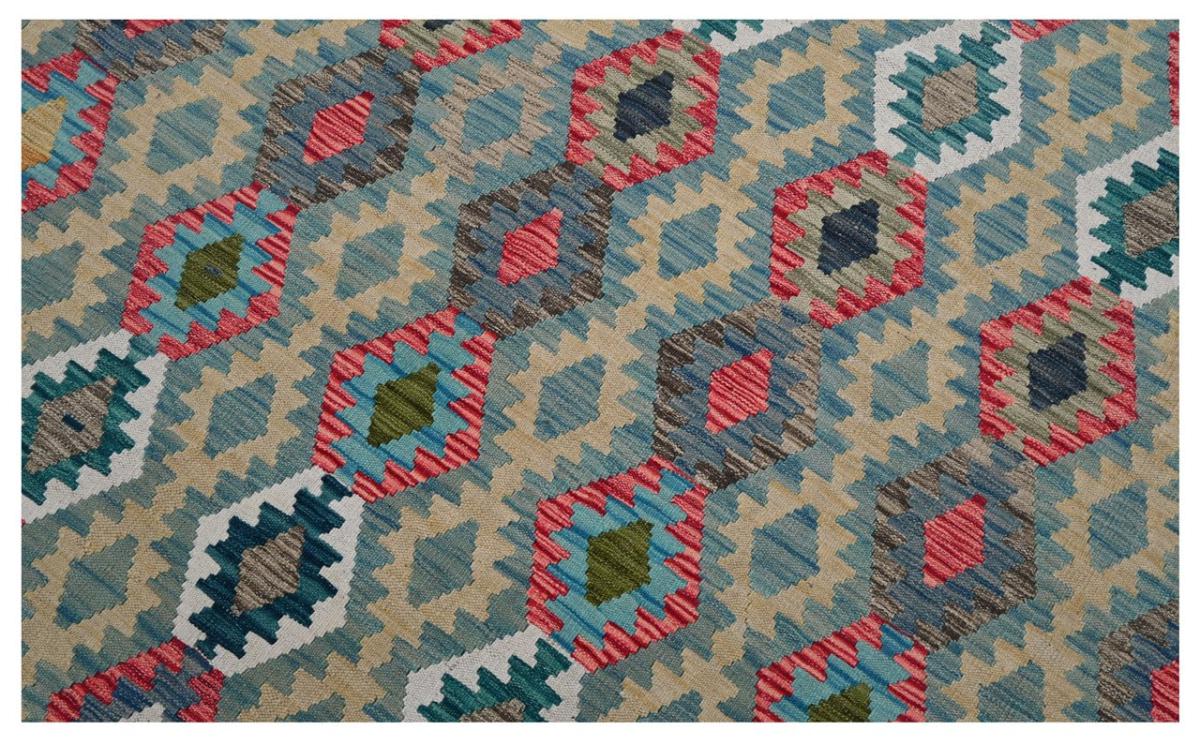 Kilim Afghan - 1