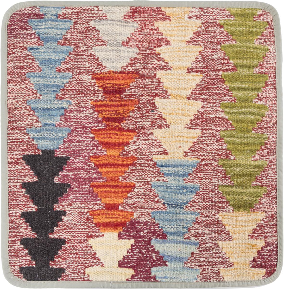 Afghanska mattan Kilim Afghan Kuddfodral 45x45 45x45, Persisk matta Knuten för hand