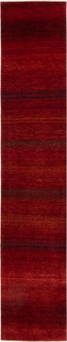 Alfombra persa Persia Gabbeh Loribaft Atash 461x91 461x91, Alfombra persa Anudado a mano
