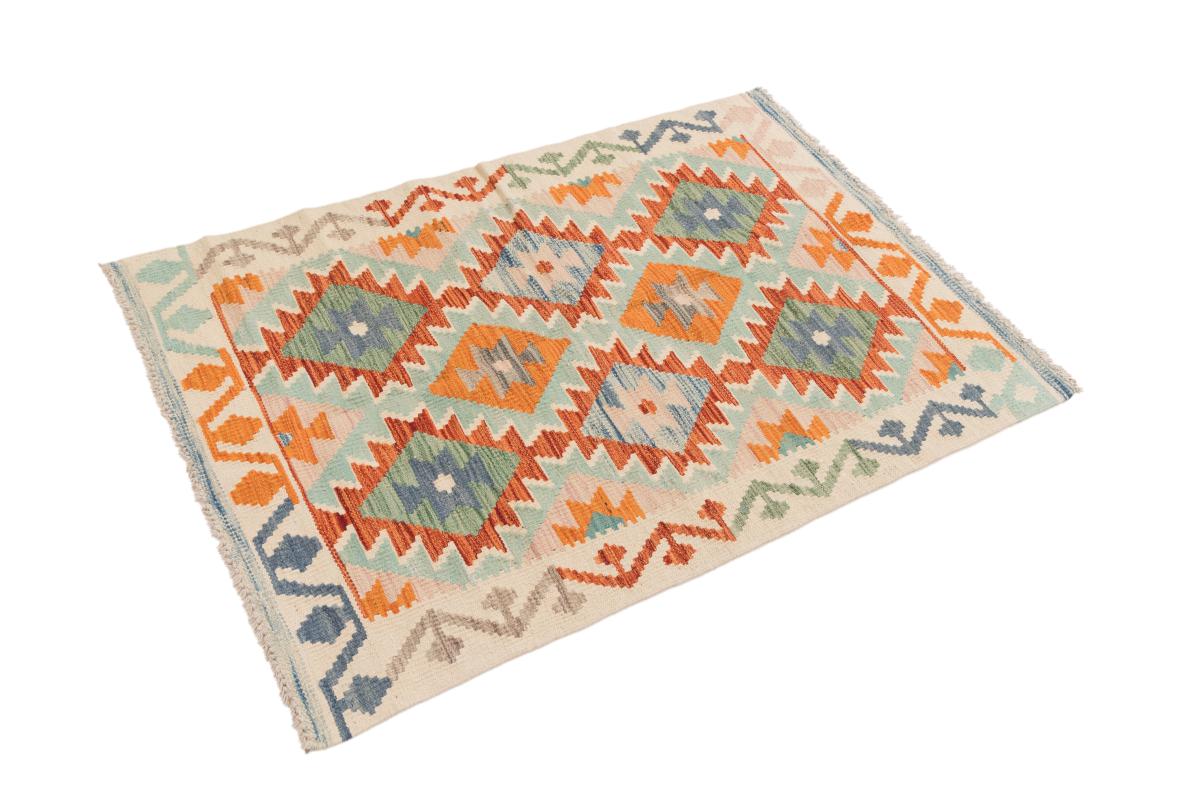 Kilim Afegão - 1