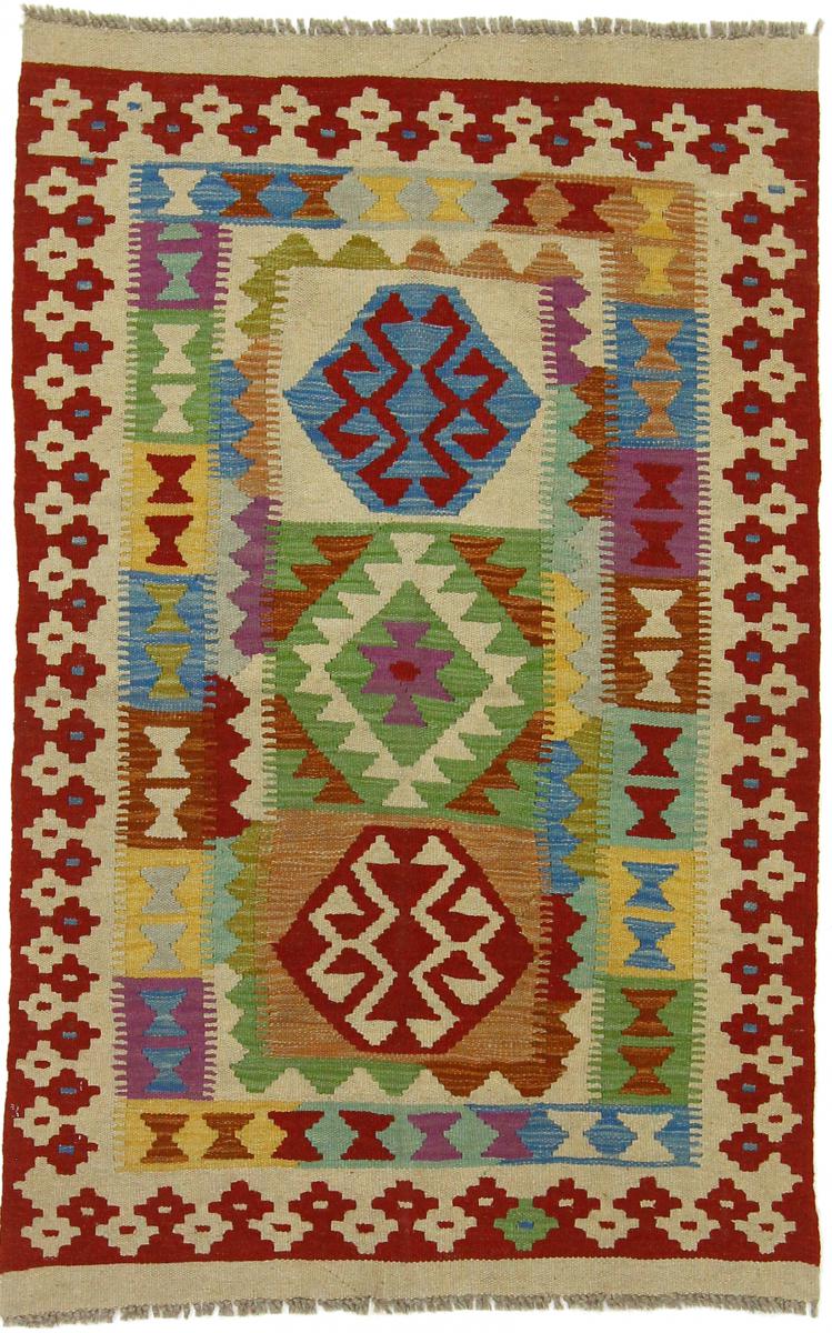 Tapete afegão Kilim Afegão 149x95 149x95, Tapete persa Tecido à mão