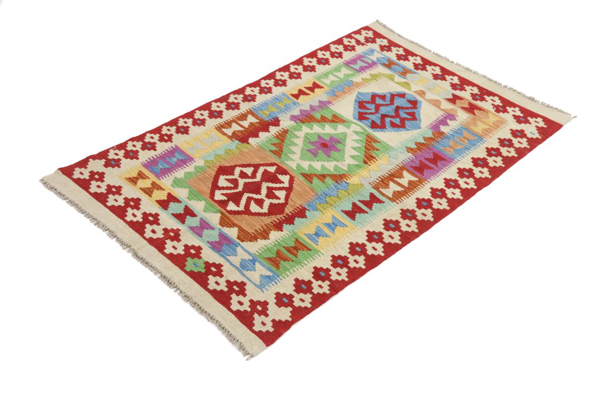 Kilim Afegão - 1