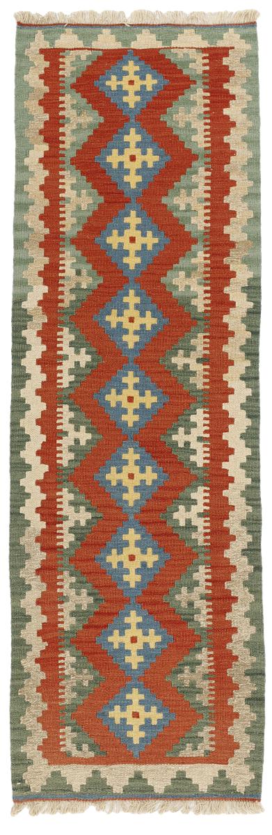 Tapete persa Kilim Fars 196x61 196x61, Tapete persa Tecido à mão