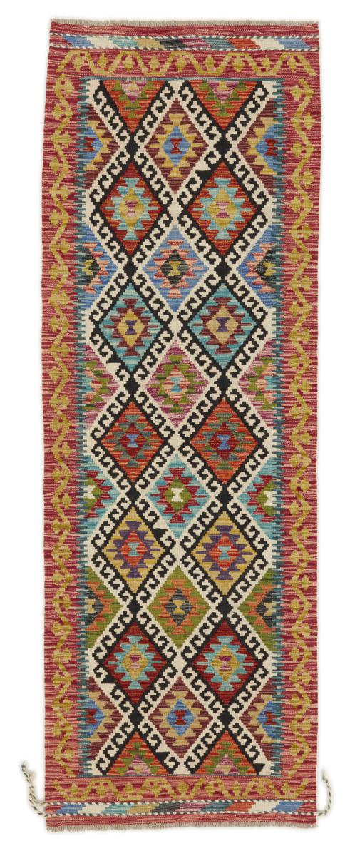 Afghan rug Kilim Afghan 241x81 241x81, Persian Rug Woven by hand