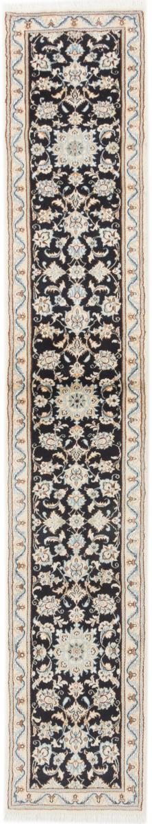 Tappeto persiano Nain 9La 281x50 281x50, Tappeto persiano Annodato a mano