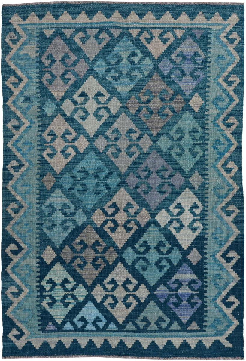 Afghanischer Teppich Kelim Afghan 157x98 157x98, Perserteppich Handgewebt