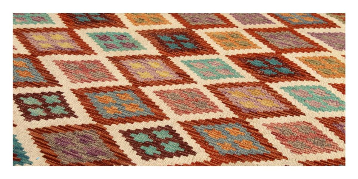Kilim Afghan - 1