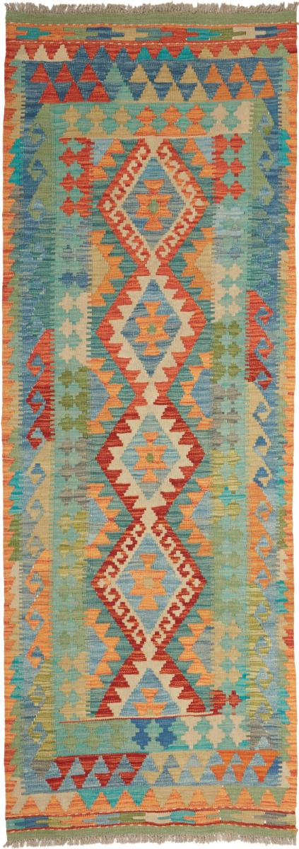 Tapete afegão Kilim Afegão 244x84 244x84, Tapete persa Tecido à mão