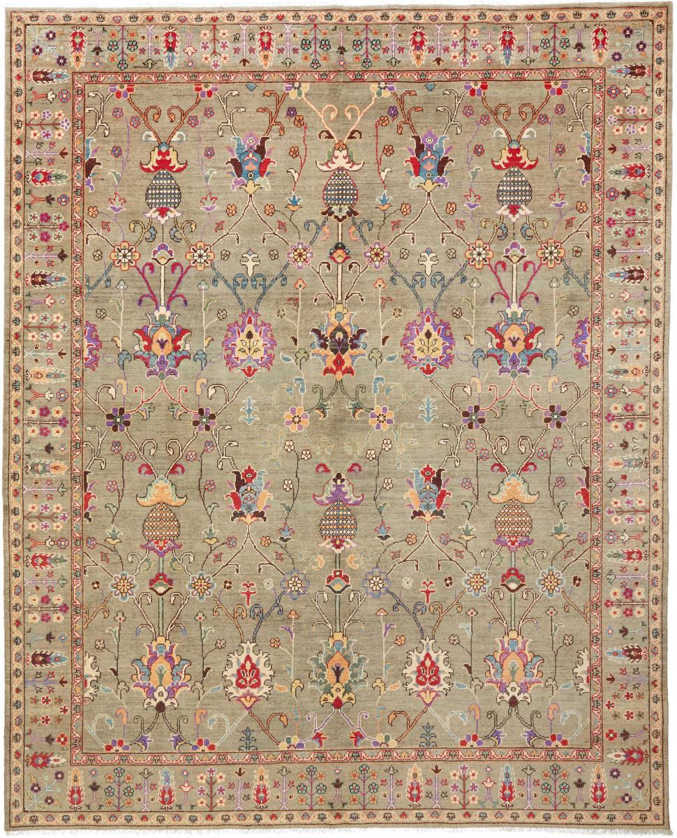 Pakistani rug Ziegler Arijana 302x246 302x246, Persian Rug Knotted by hand