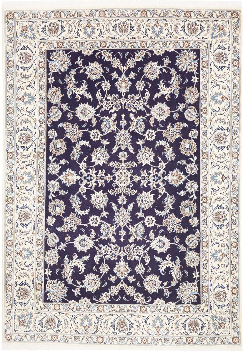 Covor persan Nain 241x166 241x166, Covor persan Lucrate de mână