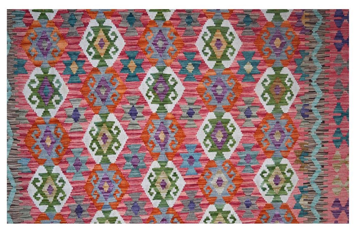 Kilim Afghan - 1