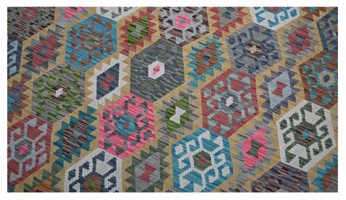 Kilim Afghan - 1