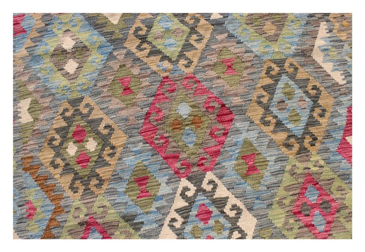 Kilim Afghan - 1
