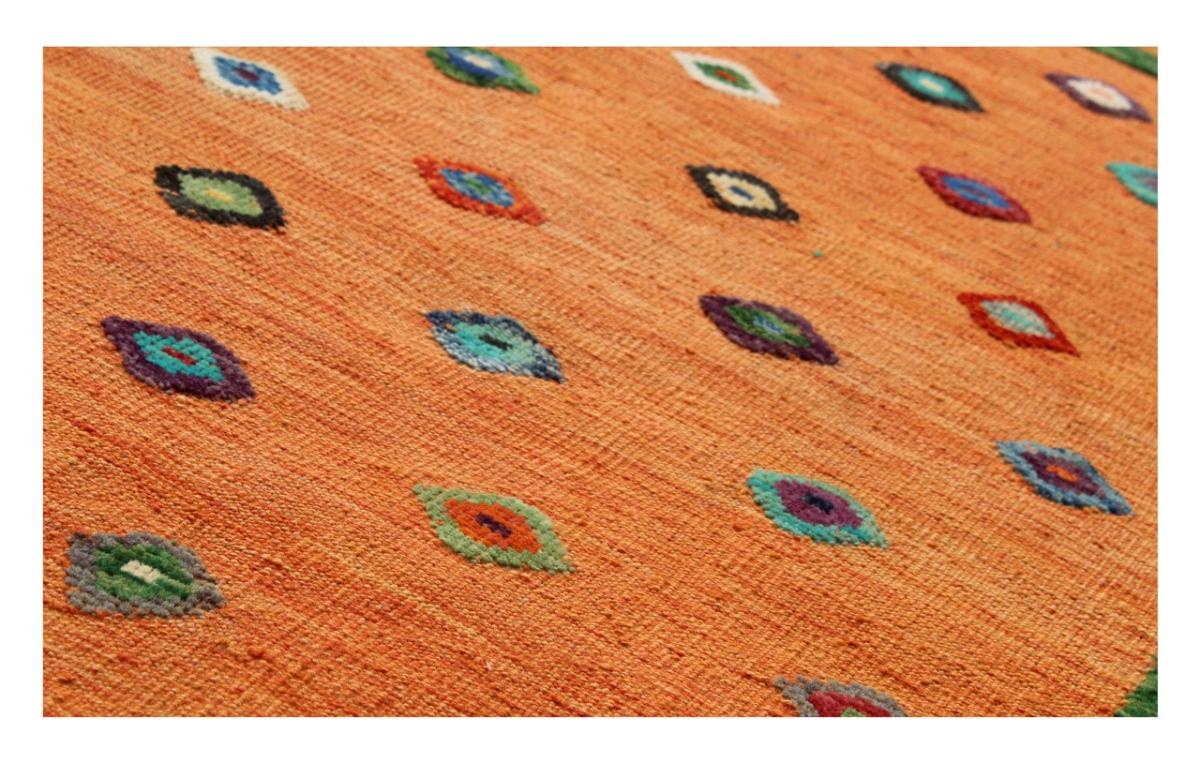 Kelim Afghan Nimbaft Edition - 1