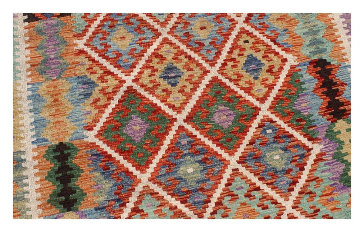 Kilim Afghan - 1